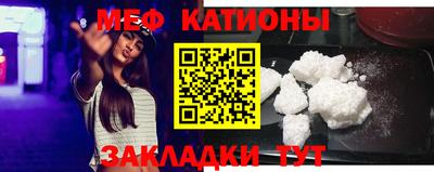 а пвп мука Краснодар