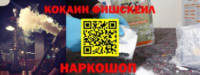 MDMA Кумертау