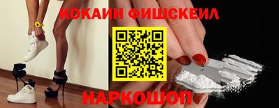 а пвп мука Краснодар