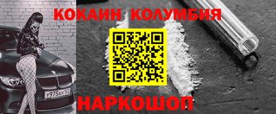 а пвп мука Краснознаменск