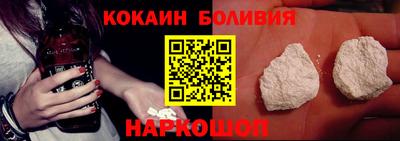 а пвп мука Краснодар