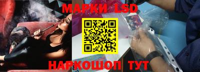а пвп мука Краснознаменск