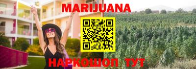 а пвп мука Краснознаменск