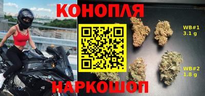 а пвп мука Краснознаменск