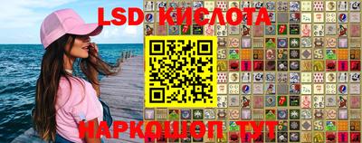 а пвп мука Краснодар