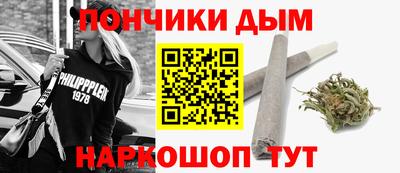 марки nbome Краснокаменск