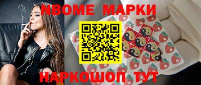 а пвп мука Краснодар
