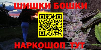 а пвп мука Краснознаменск