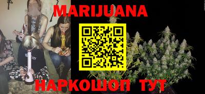 а пвп мука Краснодар