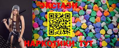 а пвп мука Кулебаки