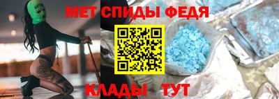 а пвп мука Краснодар