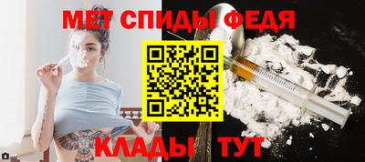 а пвп мука Краснознаменск