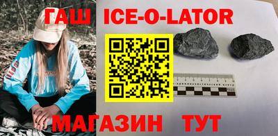 а пвп мука Краснознаменск